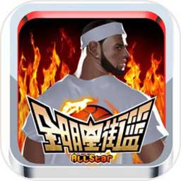 皇冠hga010官方下载