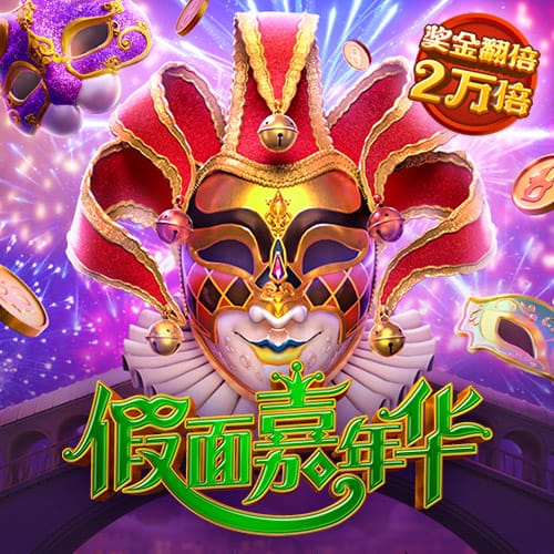 星际宝贝开跑车