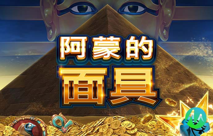 公孙鸣富