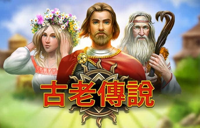 威斯尼斯人wns615app 赢博体育官网