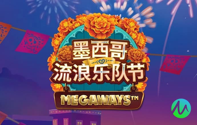 中欧体育全站入口截图4